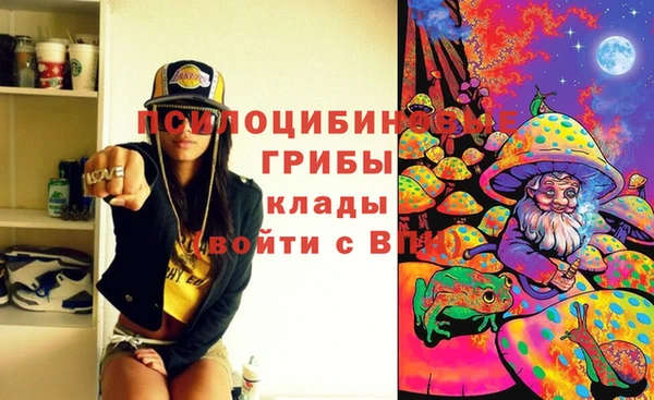 винт Нефтекумск