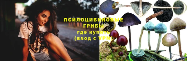 винт Нефтекумск