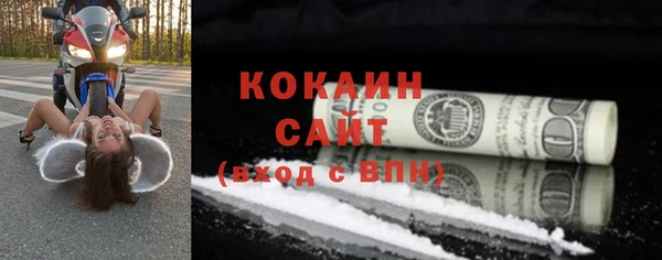 винт Нефтекумск