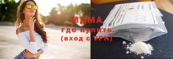метамфетамин Надым