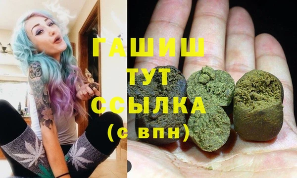 винт Нефтекумск