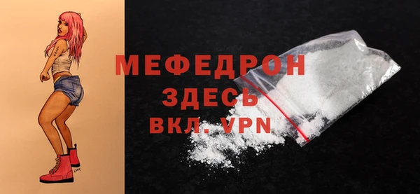 не бодяженный Нея