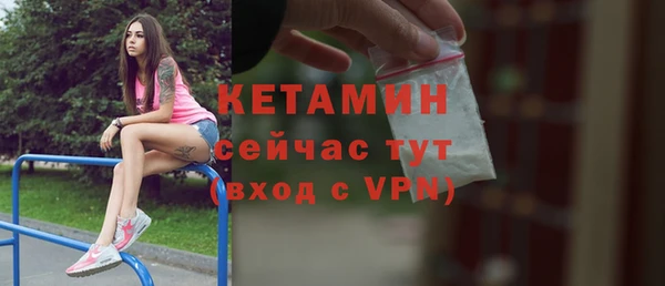 винт Нефтекумск