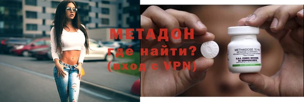 винт Нефтекумск