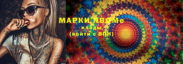 не бодяженный Нея