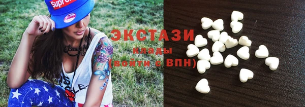 не бодяженный Нея