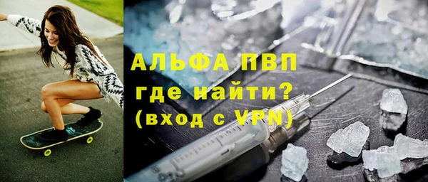 не бодяженный Нея