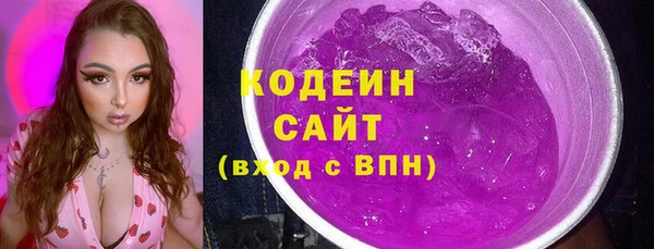 не бодяженный Нея
