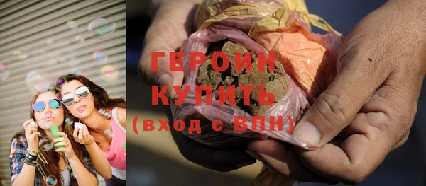 винт Нефтекумск