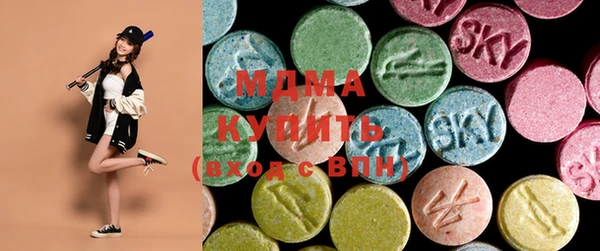 не бодяженный Нея