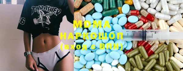 не бодяженный Нея