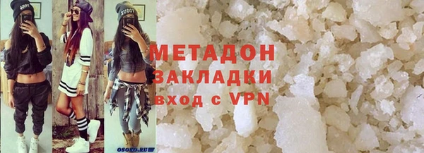винт Нефтекумск