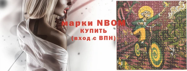 не бодяженный Нея