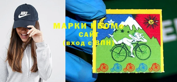 мефедрон мука Нефтегорск