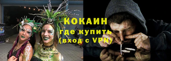 не бодяженный Нея