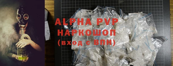 не бодяженный Нея