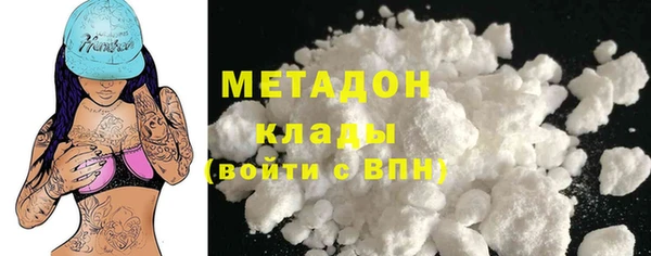 не бодяженный Нея