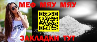 скорость Донской