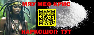 марки lsd Донецк