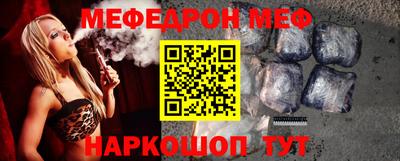 скорость Донской