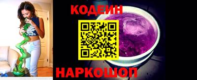 скорость Донской
