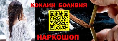 марки lsd Донецк