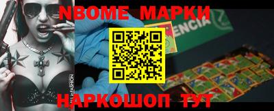 скорость Донской