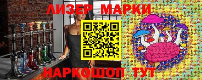 метамфетамин Дубна