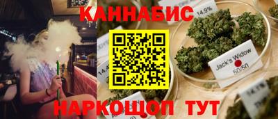 скорость Донской