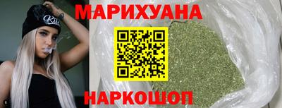 марки lsd Донецк