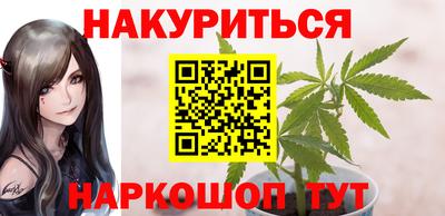 скорость Донской