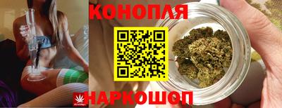 метамфетамин Дубна