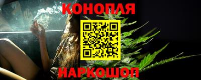метамфетамин Дубна