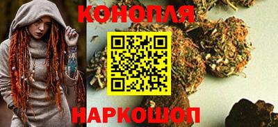 марки lsd Донецк