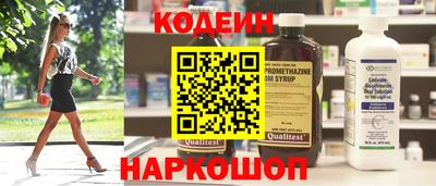 марки lsd Донецк