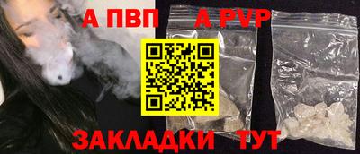 метамфетамин Дубна