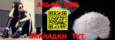 скорость Донской