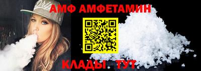 марки lsd Донецк