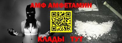 скорость Донской