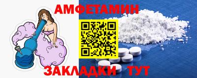 скорость Донской