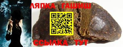 скорость Донской