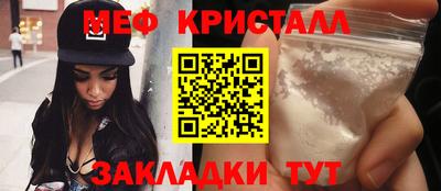 скорость Донской