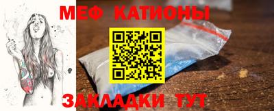 метамфетамин Дубна