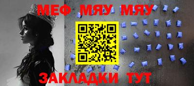 марки lsd Донецк