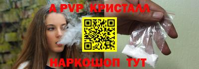 скорость Донской