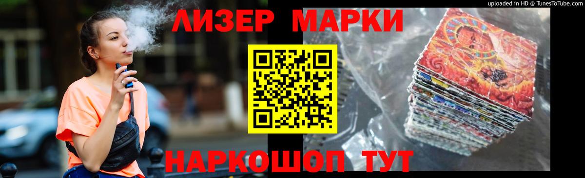 LSD-25 экстази ecstasy  blacksprut ссылка  Омск  Лсд 25 экстази ecstasy  Вход с VPN 