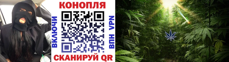 Марихуана LSD WEED Омск