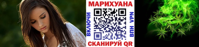 hydra зеркало  это как зайти  Бошки Шишки Ganja  Омск 
